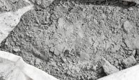 Чем отличается цемент от портландцемента?